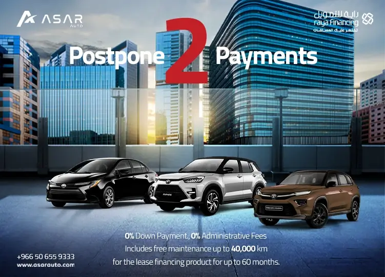 Free maintenance campaign in the sales department.