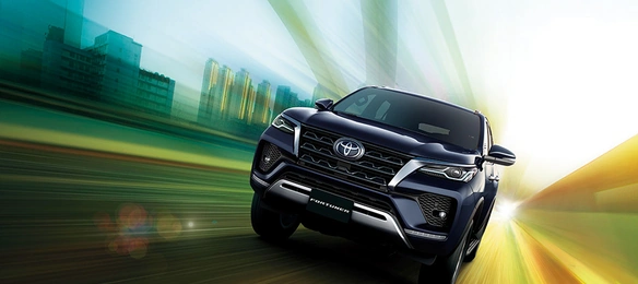 Fortuner 2026