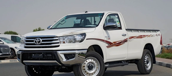 Hilux Single Cab 2026
