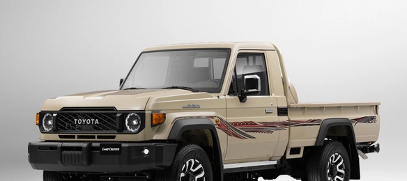 Land Cruiser Pickup 2026
