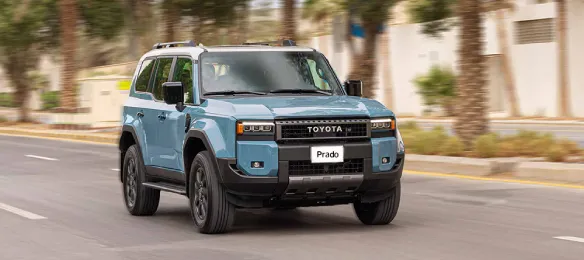 Prado 2026