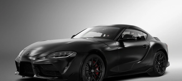 Supra 2026 — Outer Pic