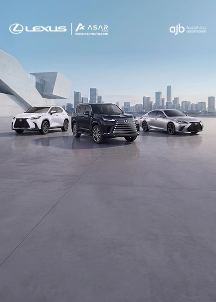Al Jazira Bank - Lexus 1 عروض تمويل بنك الجزيرة لسيارات لكزس