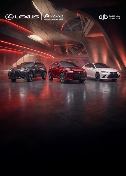 Al Jazira Bank - Lexus 1 عروض تمويل بنك الجزيرة لسيارات لكزس